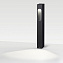 Светильник ландшафтный Odeon GALA 6658/10GL 10Вт IP65 LED чёрный