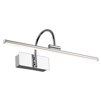 Подсветка для картин Favourite Strenuus 2431-1W 8Вт LED