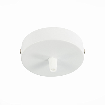 Основание для светильника ST Luce SL001.503.01 белый