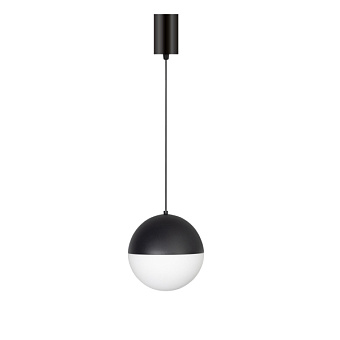 Светильник подвесной Arlight SP-Emisfero 035949 11Вт LED