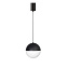 Светильник подвесной Arlight SP-Emisfero 035949 11Вт LED