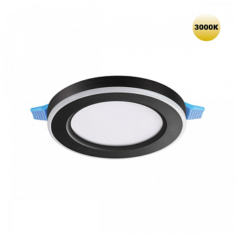 Светильник точечный встраиваемый Novotech SPOT 359019 SPAN 9Вт LED