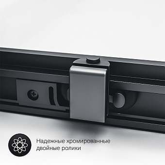 Угловое ограждение AM-PM Gem S Twin Slide W93G-404-120290-BT 200х90см стекло прозрачное