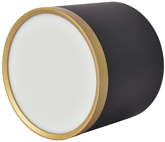 Светильник потолочный Favourite Baral 3081-2C 9Вт LED