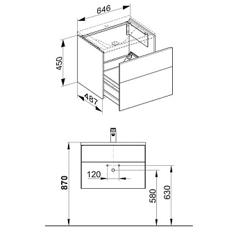 Тумба под раковину подвесная Keuco Royal Reflex 34050210000 49х65х45см