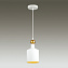 Светильник подвесной Odeon PENDANT 4087/1 40Вт E27