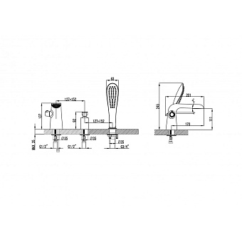 Смеситель для ванны LEMARK Melange LM4945CW белый/хром