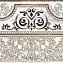 Декор ALMA CERAMICA Arina DFU03ARA004 бежевый/белый 41,8х41,8см 1,398кв.м.