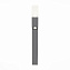 Светильник ландшафтный ST Luce FRATTO SL100.705.02 10Вт IP65 LED серый