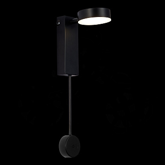 Светильник настенный ST Luce TOSSE SL6001.401.01 9Вт LED