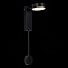 Светильник настенный ST Luce TOSSE SL6001.401.01 9Вт LED