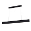 Светильник подвесной Maytoni Step P010PL-L30B 27,4Вт LED