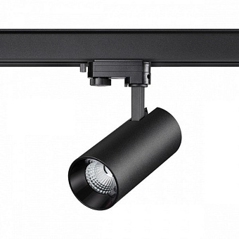 Трековый светильник Novotech PORT 358743 20Вт LED чёрный для трёхфазного трека