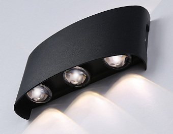 Светильник архитектурный Ambrella Garden ST4456 6Вт IP65 LED чёрный