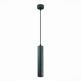 Светильник подвесной ST Luce ST151 ST151.403.01 50Вт GU10