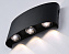 Светильник архитектурный Ambrella Garden ST4456 6Вт IP65 LED чёрный