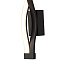 Бра Mantra SAHARA 5403 6Вт LED