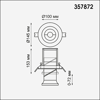 Спот встраиваемый Novotech SPOT 357872 25Вт LED