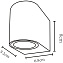 Светильник фасадный Arte Lamp COMPASS A3102AL-1WH 35Вт IP44 GU10 белый