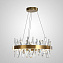 Светильник подвесной ImperiumLOFT Carola 196915-23 80Вт LED