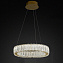 Светильник подвесной ImperiumLOFT Bella 219885-23 30Вт LED