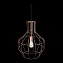 Светильник подвесной ST Luce RETE SL192.303.01 60Вт E27