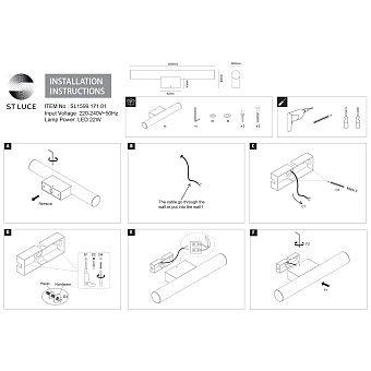 Светильник настенный ST Luce CURRA SL1599.171.01 22Вт LED