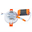 Светильник потолочный Arte Lamp TABIT A8430PL-1WH 7Вт LED