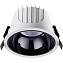 Светильник точечный встраиваемый Novotech SPOT 358699 30Вт LED
