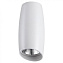 Светильник точечный накладной Novotech OVER 358364 10Вт LED