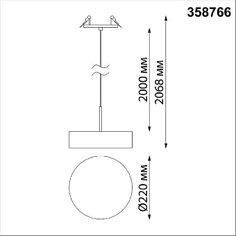 Светильник подвесной Novotech SPOT 358766 30Вт LED