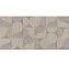 Бордюр KERAMA MARAZZI Авенида AZ\A006\11231R бежевый светлый 14,5х30см 0,696кв.м.