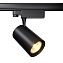 Трековый светильник Maytoni Vuoro TR029-3-26W4K-M-B 26Вт LED чёрный для трёхфазного трека