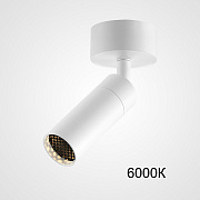Светильник потолочный ImperiumLOFT Bell 214115-23 7Вт LED