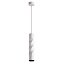 Светильник подвесной Novotech OVER 358124 12Вт LED