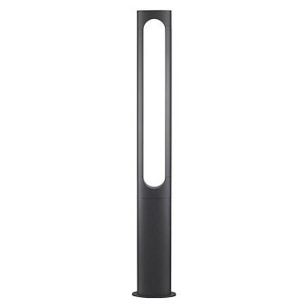 Светильник ландшафтный Novotech STREET 358585 18Вт IP65 LED серый