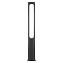Светильник ландшафтный Novotech STREET 358585 18Вт IP65 LED серый