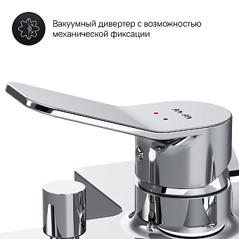 Смеситель для ванны AM-PM X-Joy F85A15000 хром