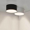 Светильник точечный накладной Arlight Rondo 022241 8Вт LED