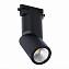 Трековый светильник ST Luce ST650.446.10 10Вт LED чёрный для однофазного трека