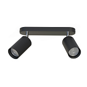 Спот Nowodvorski Eye Spot 6020 20Вт 2 лампы GU10