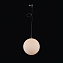 Светильник подвесной ST Luce PIEGARE SL290.553.01 40Вт E27