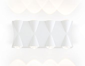 Светильник архитектурный Ambrella Garden ST4490 8Вт IP54 LED белый