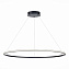 Светильник подвесной ST Luce ST604 OUT ST604.443.57 57Вт LED
