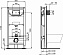 Инсталляция для подвесного унитаза IDEAL STANDARD Prosys R020467