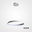 Светильник подвесной ImperiumLOFT Chanett 219913-23 43Вт LED