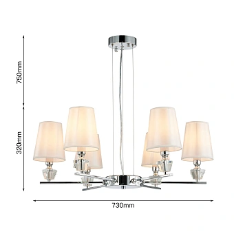 Люстра подвесная Favourite Satis 2677-6P 240Вт 6 лампочек E14
