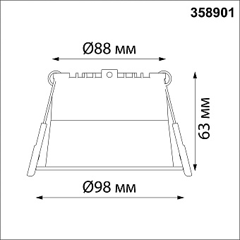 Светильник точечный встраиваемый Novotech TRAN 358901 12Вт LED