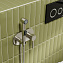 Гигиенический душ WASSERKRAFT Wern 4200 4238 никель