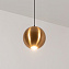 Светильник подвесной Arlight Elementa 033424 9Вт LED